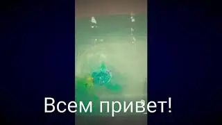 Мои бомбочки для ванны/Lush