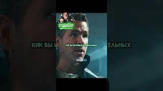Спалил контору 😂