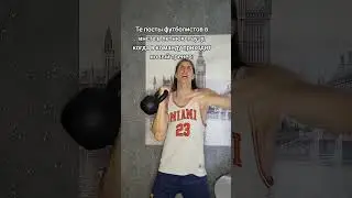 Сторис футбиков летом