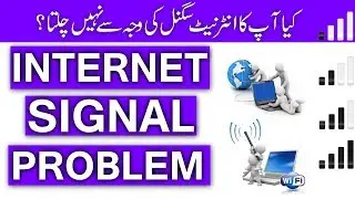 How To Increase Fast Internet Speed on Android 2019 3G 4G Signal Problem