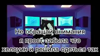 Реакция стран на шип росс/гера||ням ням{ смотрииии}