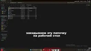 😧КРЯК Nursultan nextgen \ КАК СКАЧАТЬ КРЯК НУРСУЛТАН🤩