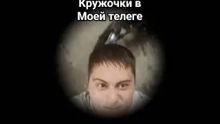 tg канал в шапке канала