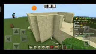 делаем варп 2часть: