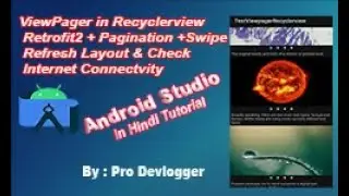 ViewPager inside Recyclerview using Retrofit || Hindi Tutorial || Android studio.