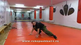 13 Обезьяний шаг
