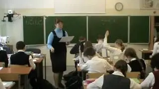 Урок математики в 6А классе. Тема урока "Рациональные числа". Учитель Уакова Н.М.