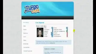Как заработать на turboliker реальные деньги
