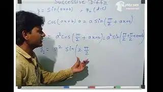 Successive Differentiation B.sc part-1, Lecture-3 By-Udit Singh (Lalji prasad book solutions)