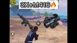Настройка прицела 3x в pubg mobile
