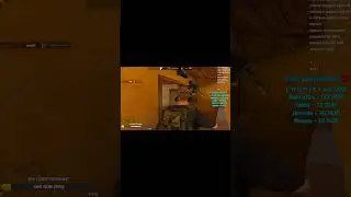 Финд агрессивно мажет ж*пу вазелином #standof #standoff #standoff2 #so2 #со2 #стандофф2 #стандоф2