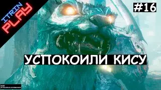 Nioh 2 #16 (PS4). Побеждаем Камаитати