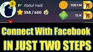 Ludo Star Connecting Issue Solved | How to Connect Ludo Star with Facebook |