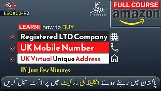 How to Buy LTD Company UK - Virtual Address for Business - UK Mobile Phone Number -L2-p2