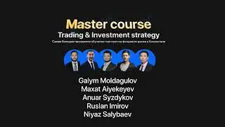 Master course: Trading & Investments strategy