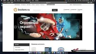 Установка бесплатного SSL на 