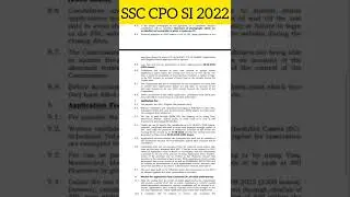 SSC CPO 2022 Notification🔥SSC SI 2022 Notification 