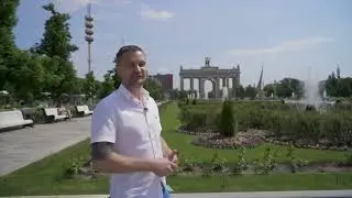 Архитектурно-ландшафтный центр