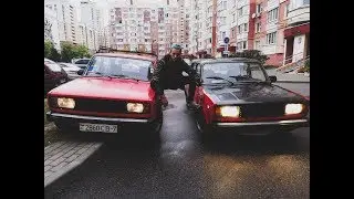 Пацаны с Малиновки| VAZ-2105