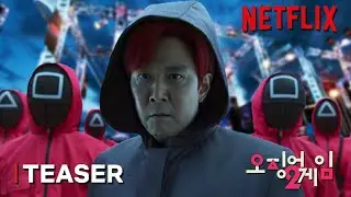 Squid Game Season 2 Teaser Trailer  Life is a Bet  Netflix Series Teaser & Trailers Concept Version