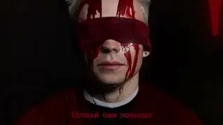 Andromeda - Буся
