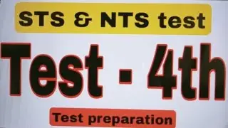 NTS test preparation 2022 | STS & NTS syllabus complete Mcqs | 