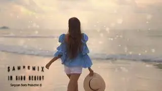 Armenchik - Im Siro Heqiat (Sam Remix) 2024