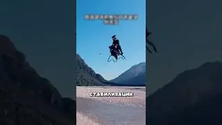 Будущее уже здесь!