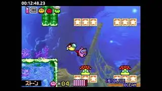 Kirby and the Amazing Mirror - 100% speedrun - 