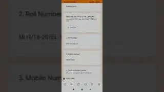 SCVT Exam online registration process 2021