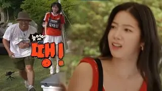 채원 언니.. 끝나고 잠깐 봐요 ^^