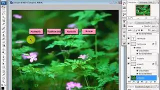 Web Sitesi Yapmak (Photoshop + Dreamweaver) - Bölüm 1