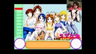 Love Hina Advance - The Blessed Bell of Spring (part 3)