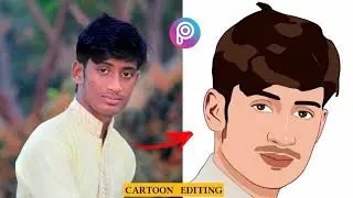 New Vector Art Cartoon Editing 2020 🔥-PicsArt Easy vector Art Editing - PicsArt Editing