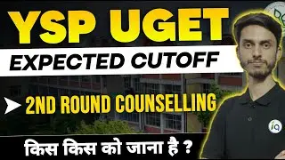 YSP 2nd Round Counselling Process, Cut - off, Upgradation process /  Inspiring Agricon
