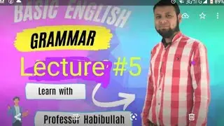 Basic English Grammar|A vocabulary Competition at MUHA pak academy|between English learning students