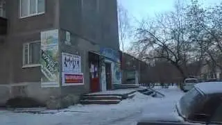 Первоуральск Вайнера 1