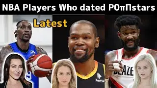 History of NBA Basketball players in relationship with Entertainment stars| NBA stars × entertainers