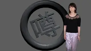 森高千里 『うわさ』 【セルフカヴァー】