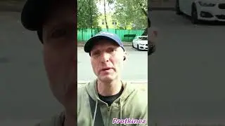 Украденные подошвы...