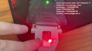 audi a4 чип тюнинг и отключение вихревых заслонок