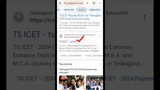 TS ICET Exam Results 2024 | TG ICET Exam Results Checking link out 