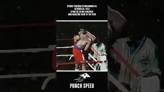 Ali's Best Tactics - Rope-dope
