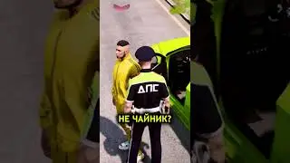 АРЕСТОВАЛ НАГЛОГО НАРУШИТЕЛЯ в ГТА 5 РП (GTA 5 RMRP - Криминальная Москва)