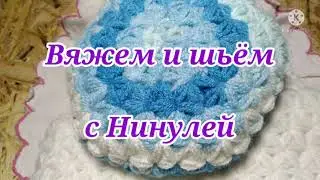 Самый лучший узор для шапки  