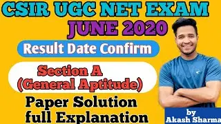 CSIR NET june 2020 Paper Solution | CSIR NET NOVEMBER 2020 general Aptitude | CSIR NET RESULT 2020