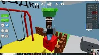 играем в игры
