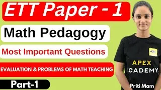 PSTET 2022 | Math for PSTET Paper 1  | PSTET New Notification | PSTET Paper 1 Preparation