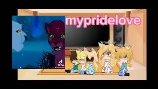 реакция мой прайд на тт (2/4)