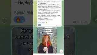 У жены давно не было. Анекдот